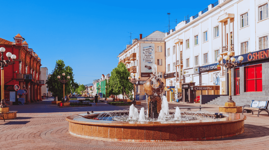 Arbat Street
