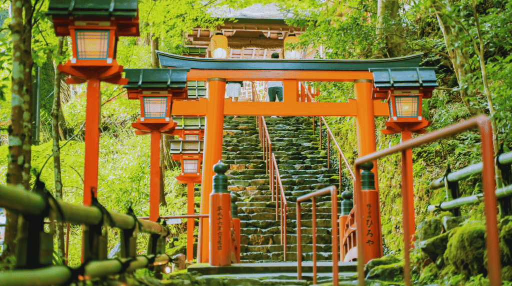 Kyoto